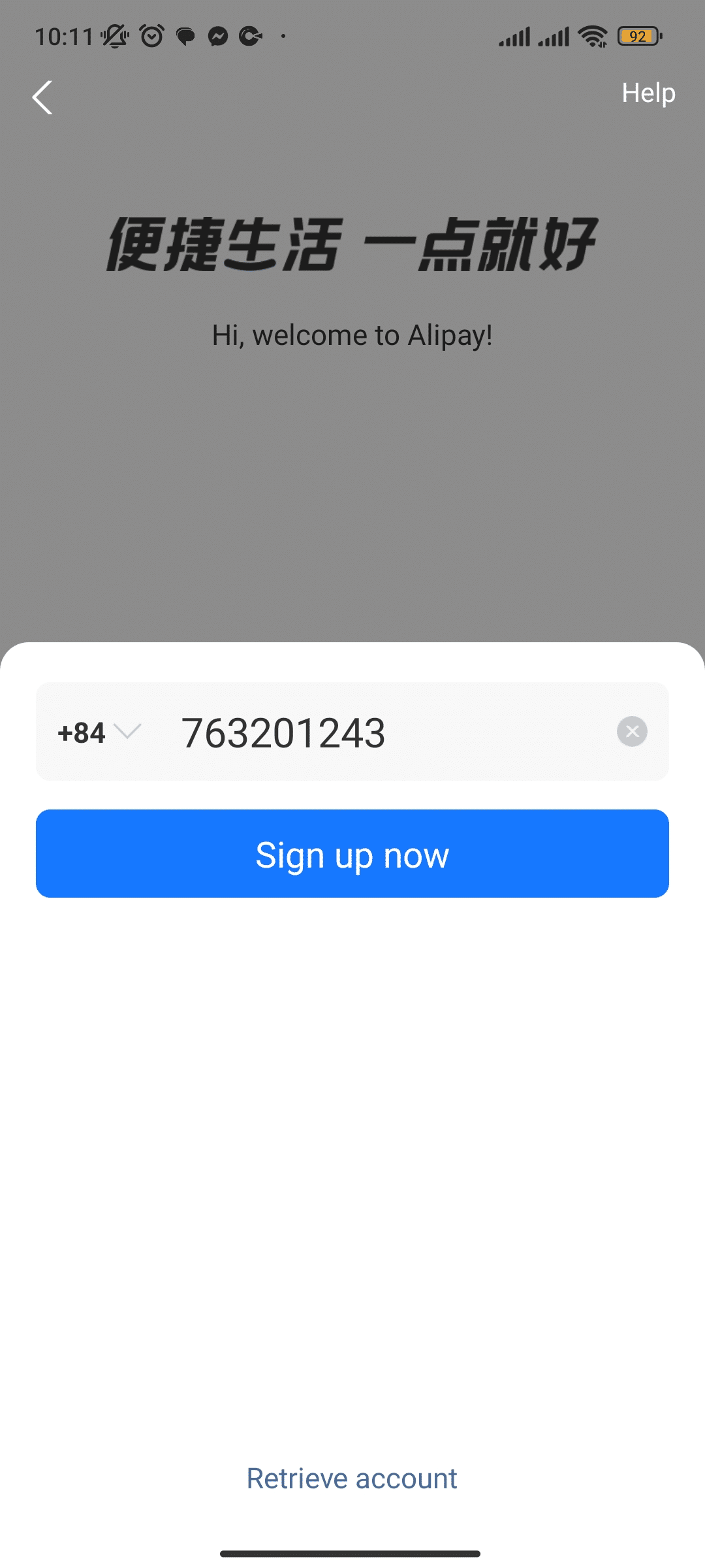 119cb039 e3e8 454d a98e 7539e1506656