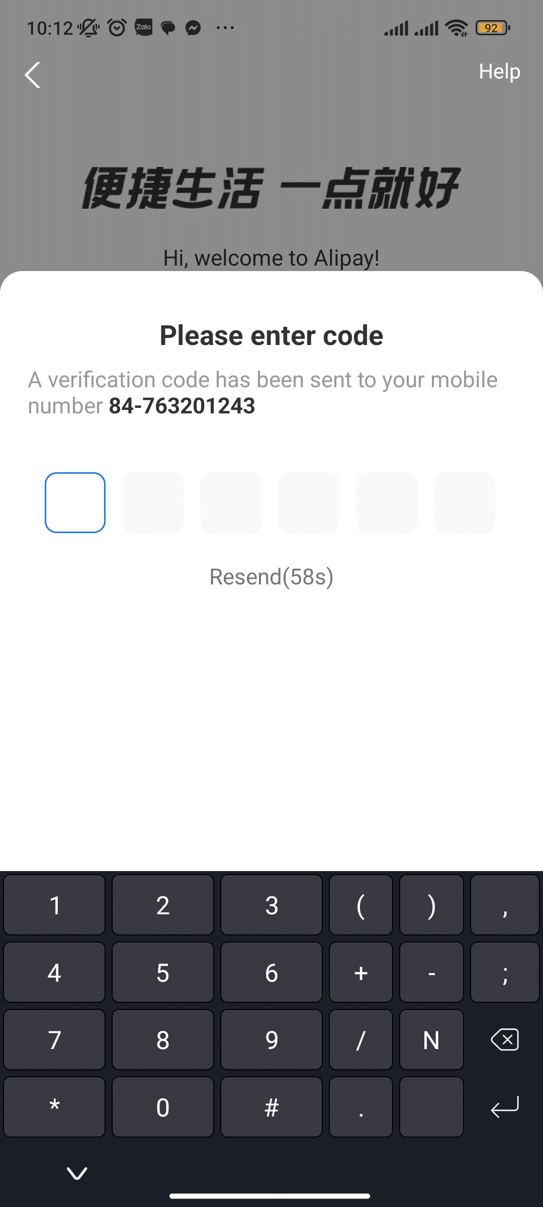 6099c50b 55e2 4e2d 9e17 486f2713b3c4