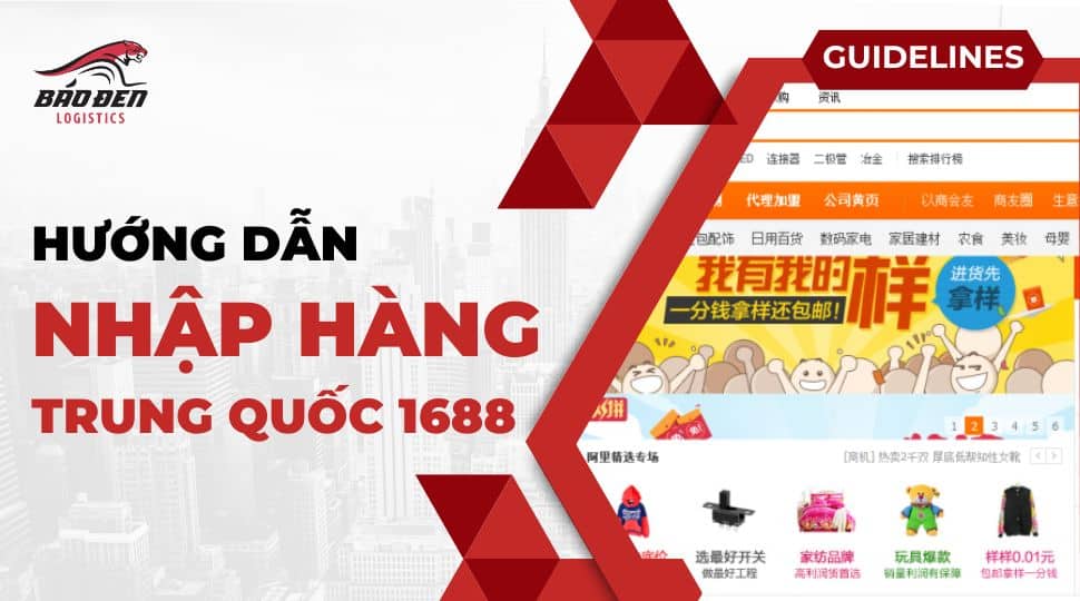 Báo Đen Logistics