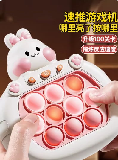 nguồn nhập hàng đồ chơi trẻ em