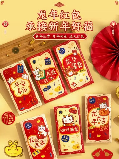 order hàng trung quốc