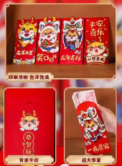 order hàng trung quốc