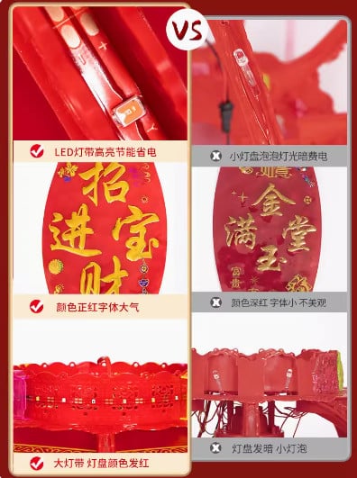 order hàng trung quốc