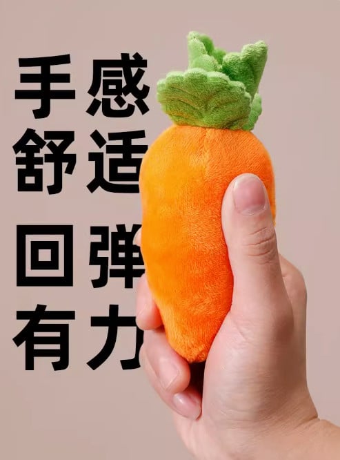 đồ chơi chó mèo