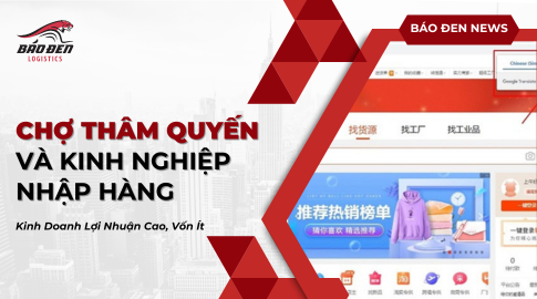 Chợ thâm quyến và kinh nghiệm đắt giá khi nhập hàng ở đây